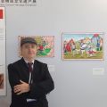  INTANGIBLE CULTURAL HERITAGE EXHIBITION
