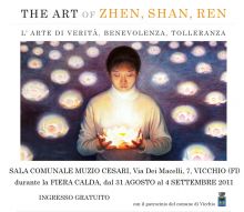 The art of zhen, shan, ren